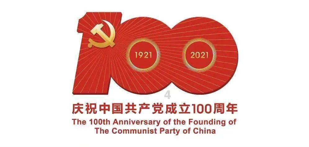 省两会特别关注丨访省人大代表、庄浪县第三幼儿园副园长刘慧慧