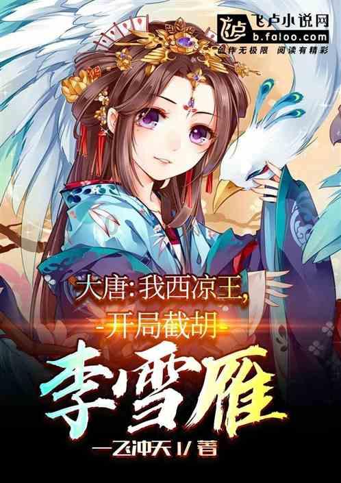 自身不正的国企领导，竟公然提出尽量减少纪检监察机构编制
